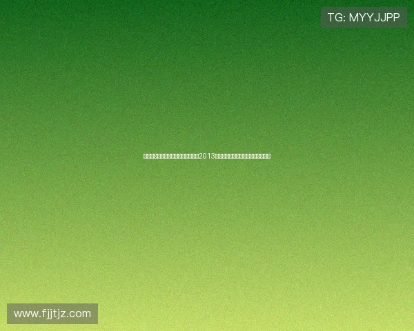 火箭再燃克鲁斯堡传奇之夜奥沙利文2013斯诺克世锦赛成功卫冕书写王者篇章 火箭再燃克鲁斯堡传奇之夜奥沙利文2013斯诺克世锦赛成功卫冕书写王者篇章